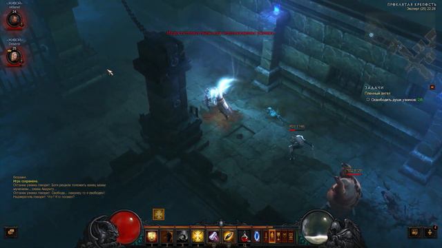 Diablo 3 RoS Хардкор Кооп - Акт 1 - Часть 7 - Прохождение кампании смотреть онлайн
