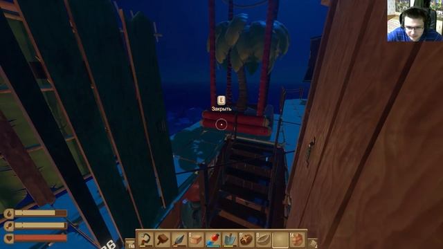 Освещение придаёт вещам новый вид! RAFT КООП #19 смотреть онлайн