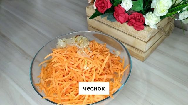 Салат Ашлянфу! Салат из Китайской лапши!