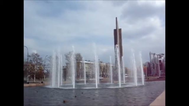 Буйство воды. Фонтан. wlmp.wmv смотреть онлайн