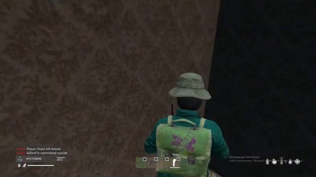Первое видео (FRAGMOVIE) смотреть онлайн