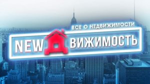 ЖК Цветной город / Городская прописка в СПб по самой низкой цене