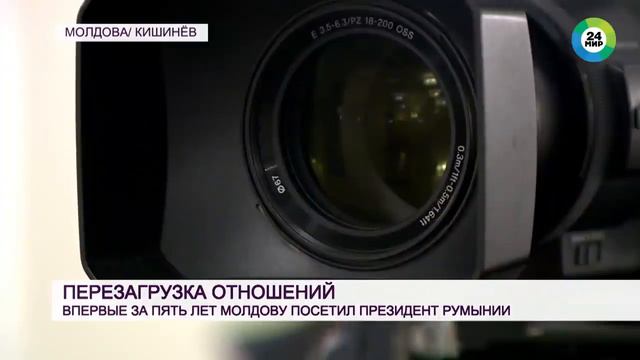 Мал золотник, да дорог. Молдова. смотреть онлайн