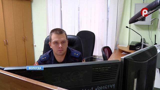 День вневедомственной охраны