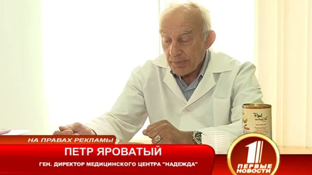 Бросить курить легко смотреть онлайн
