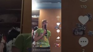 Как удалить видео в лайке?