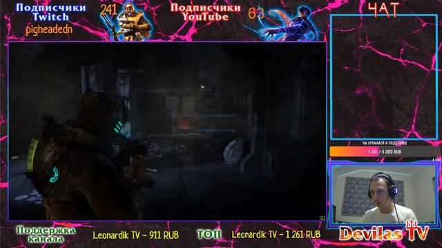 Dead Space 3 | Кооп Часть 2 | Сложность Хард смотреть онлайн