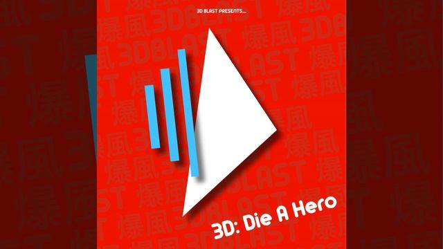 I Wanna Be a Champion (I Wanna Be Alone!) смотреть онлайн