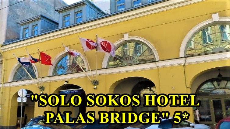 "Solo Sokos Hotel Palace Bridge" 5* Saint Petersburg смотреть онлайн