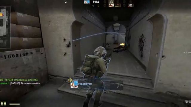 Играем в Counter-Strike: Global Offensive смотреть онлайн