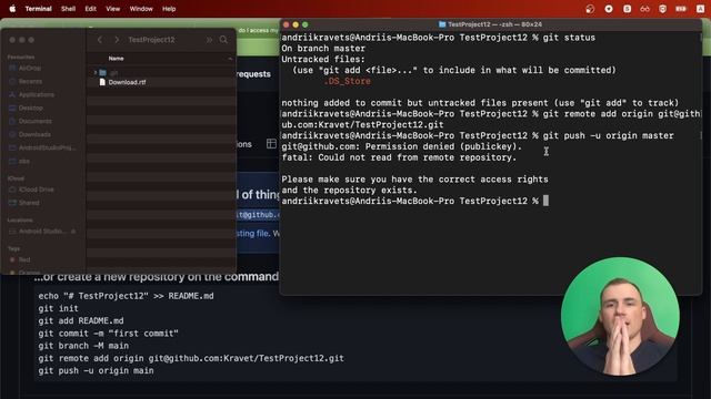 19. Git. Що таке SSH ключ і нащо він. смотреть онлайн