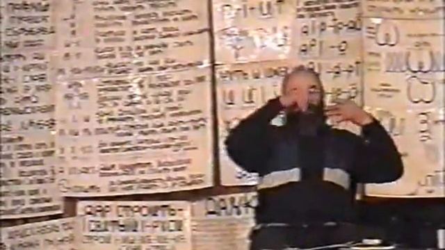 Вечный двигатель смотреть онлайн