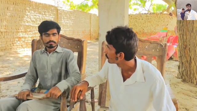 sardar ne chor ko bhaga Diya police ne to agava kar liya saraiki funny video#sarikifunny #subscribe смотреть онлайн