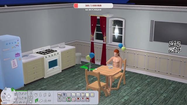 The Sims 2//Челлендж 