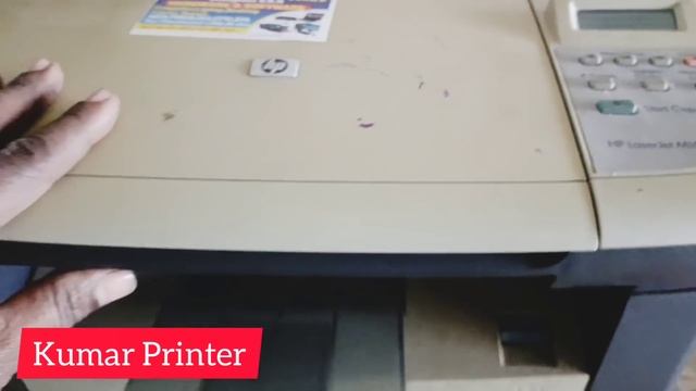 HP M 1005 2 in 1 copy setting | Aadhar photocopy in 1 time | Hp 1005 copy setting | 2 side photocop смотреть онлайн