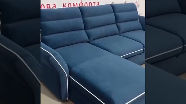 Диван с оттоманкой Селеста от Фабрики ИХСАН. Самый удобный и красивый. смотреть онлайн