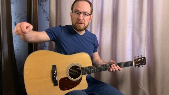 Как держать гитару, чтобы она не падала когда меняем аккорды смотреть онлайн