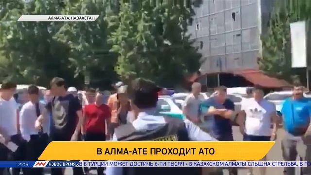 Новое время, 18 июля 2016г, 12:00 смотреть онлайн