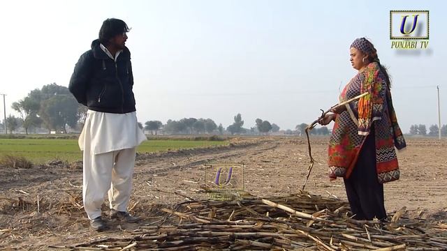 Please Aj Jane Do// پلیز آج جانے دو // Crime Story // by u punjabi tv смотреть онлайн