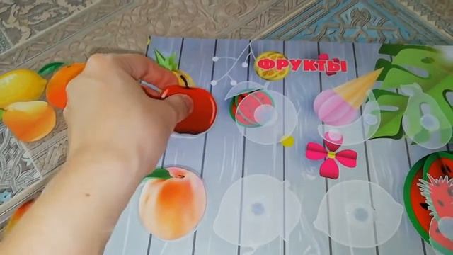 Видеообзор игры на липучках "Фрукты" смотреть онлайн