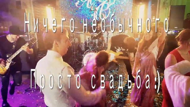 Merсedes Dance – Sвад But True (Metallica cover) смотреть онлайн