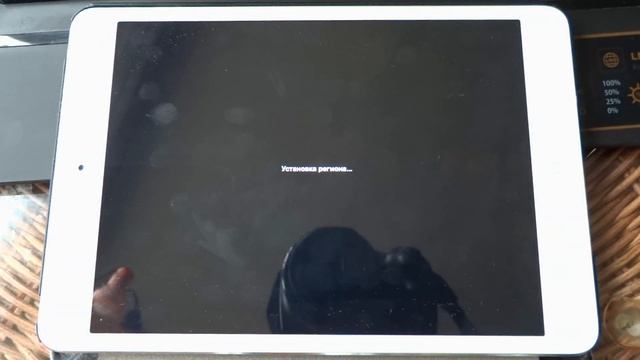 Как ускорить работу ipad 2, ipad 3, ipad mini 1 на 10-15% смотреть онлайн