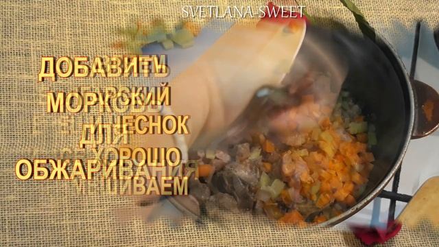 ОТЛИЧНЫЙ ЛАГМАН из СПАГЕТТИ. смотреть онлайн