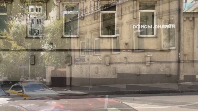 Бизнес-центр “Медовый 3” смотреть онлайн