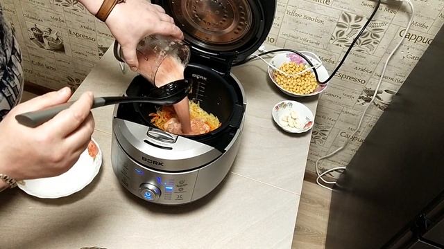 Плов в мультиварке BORK. Подробный рецепт. Pilaw. Detaillierte Rezept. Pilaf. Detailed Recipe.