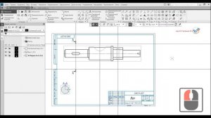 3D модель и ассоциативный чертеж вала в КОМПАС-3D