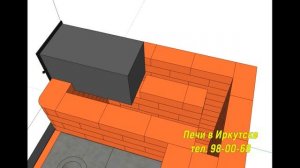 Порядовка печи с духовкой