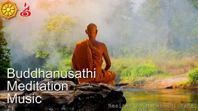 Buddhist Meditation Music For Positive Energy: Buddhist Thai Monks Chanting Healing Mantra