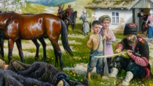 "Традиции воспитания в казачьей семье" смотреть онлайн