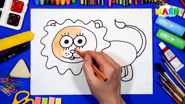 Как нарисовать льва (на татарском языке) смотреть онлайн