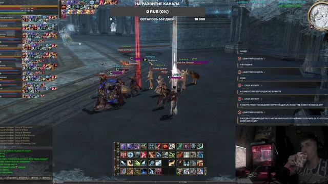Астериос x1 Lineage 2 Asterios x1 Prime ФРЕЯ смотреть онлайн