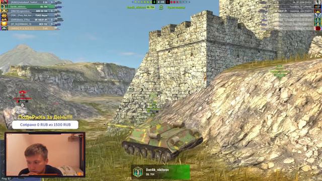 🔴 World of Tanks Blitz 🔴 ПАНДУС 🔴 ОБЩЕНИЕ С ПОДПИСЧИКАМИ 🔴Я ВЕРНУЛЯ 🔴 ПРИМОРСКИЙ КРАЙ🔴_P_A_N_D_U_S_ смотреть онлайн