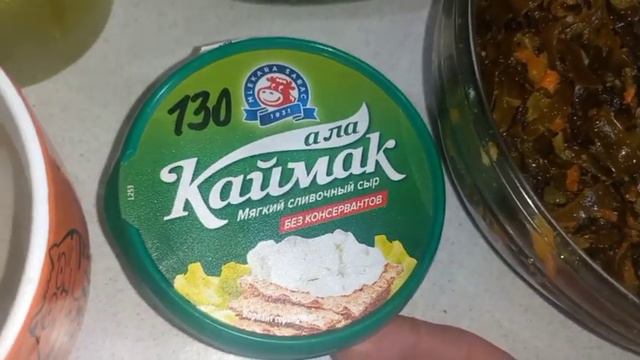 КЕТО В МНОГОДЕТНОЙ СЕМЬЕ. Как всем угодить и себя не обделить🤭 смотреть онлайн