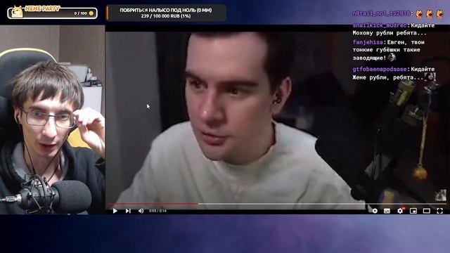 Обзор. Братишкин про бан Серёги Пирата на Твиче. Коллаб не состоялся смотреть онлайн