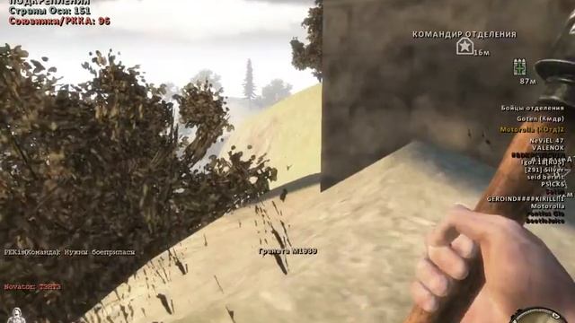 Rising Storm/Red Orchesta 2 Multiplayer. Прохождение на русском #2 смотреть онлайн