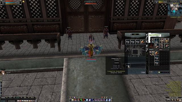 TwelveSky2 Darkness Glasses Upgrade System #KazuraT смотреть онлайн
