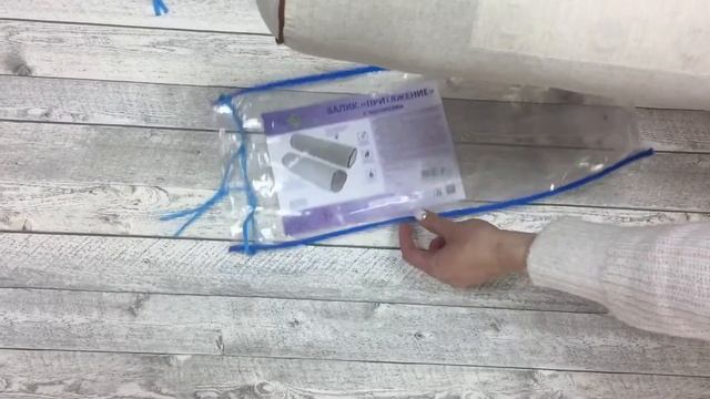 Валик Притяжение от Smart Textile с лузгой гречихи и магнитами смотреть онлайн