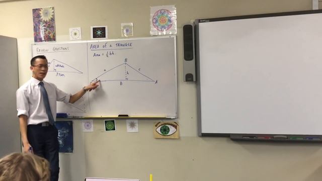 Area of a Triangle: ½absinC смотреть онлайн