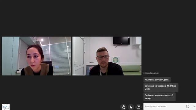 Управление внештатными ситуациями в лаборатории ВРТ.