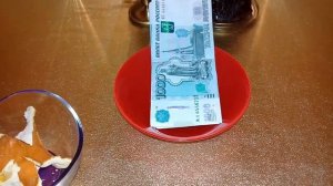 СИЛЬНЫЙ РИТУАЛ ФОРТУНА ДЛЯ БЕДНЫХ!АВТОРСКИЙ #ДЕНЬГИ Александр Пичуев