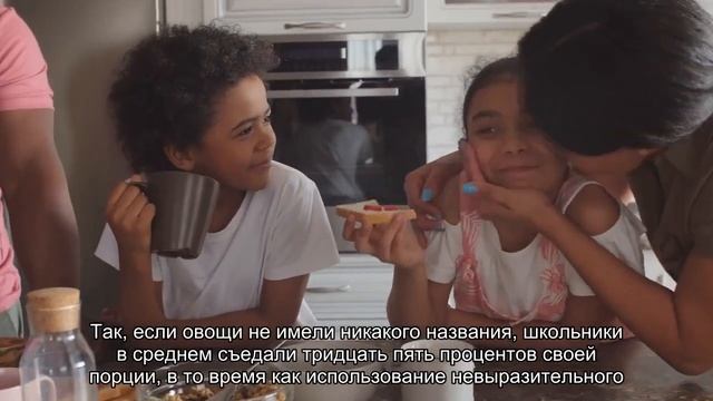 Как убедить детей есть больше овощей? смотреть онлайн