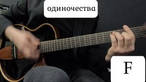 Юрий Антонов | Не забывай | Мечта сбывается | Аккорды | На гитаре
