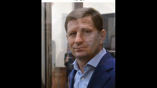 Появились аудио записи из Верховного суда. смотреть онлайн