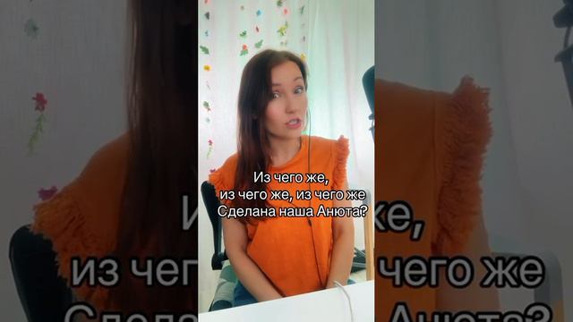 Анюта эта песня для тебя. Исполняет: Ирина Ромашка смотреть онлайн