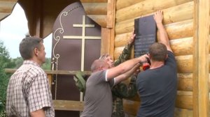 Деревня Гретня.