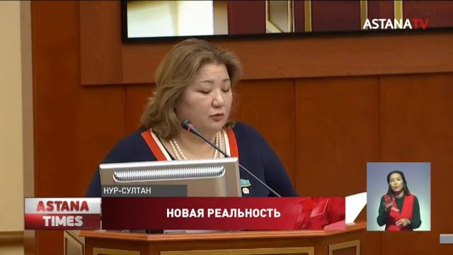 Работающим дистанционно не будут сокращать зарплаты смотреть онлайн